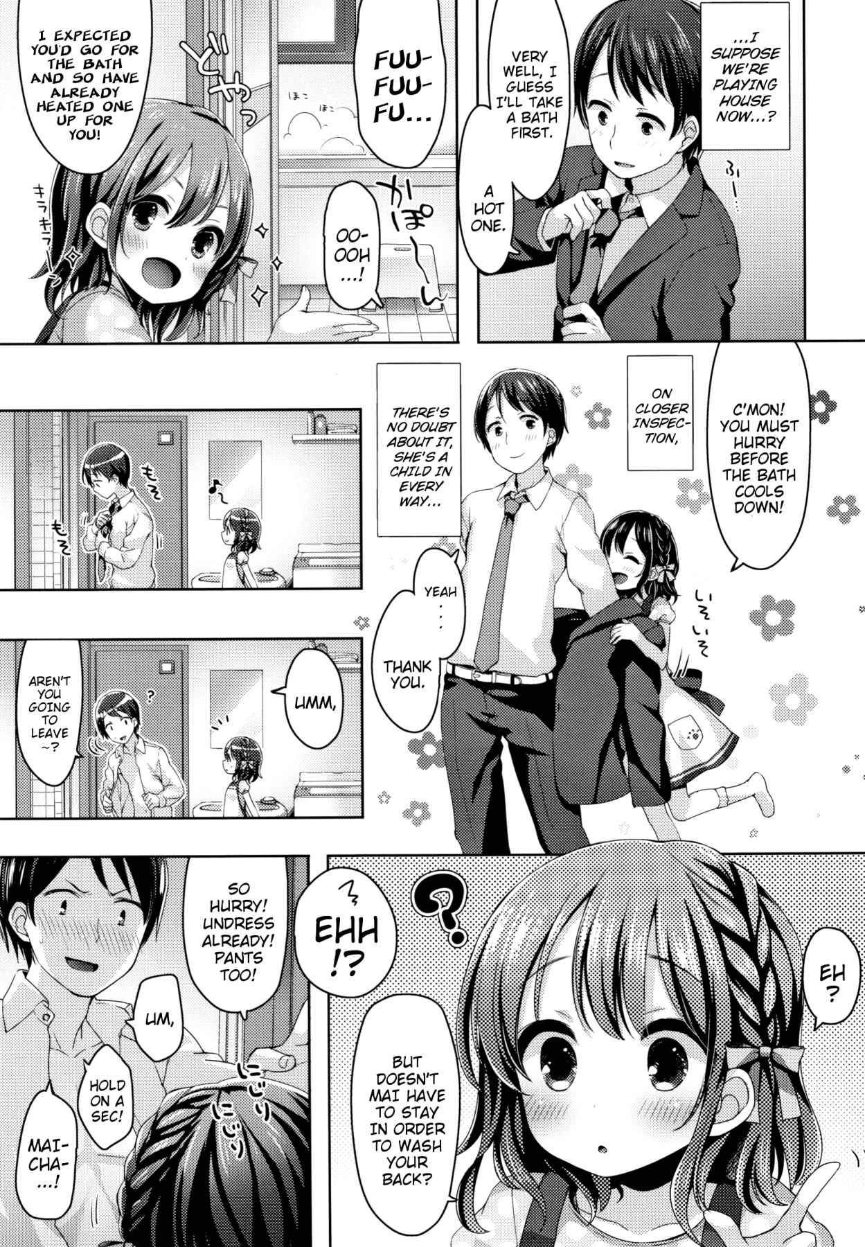 Hentai Manga Comic-Melty Melty Ecstasy Ch.1-6-Read-73